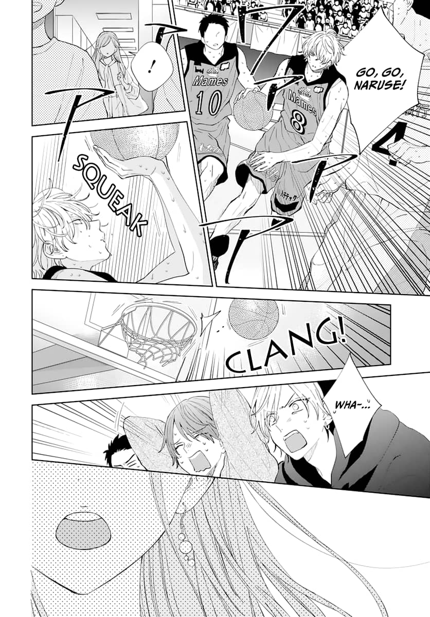 Namaiki Zakari, Chapter 137 image 12